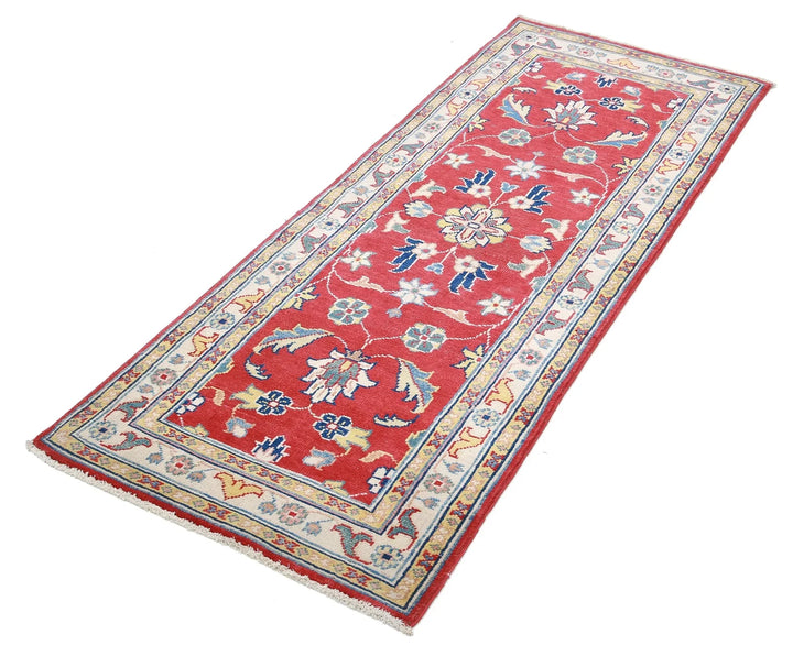 Afghan Ziegler Rug 2' 5" x 6' 1" Hand-Knotted | No. AT33931