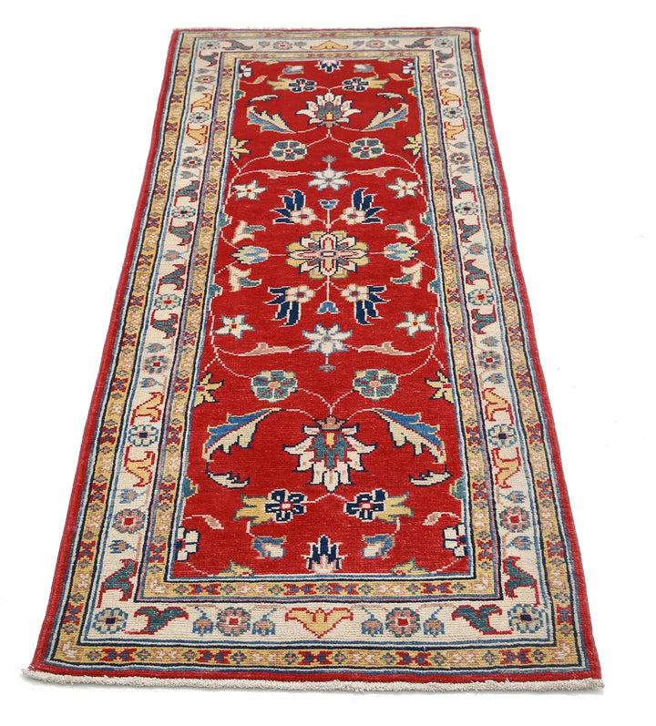 Afghan Ziegler Rug 2' 5" x 6' 1" Hand-Knotted | No. AT33931