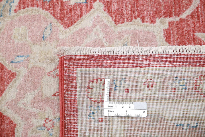 Afghan Ariana Rug 6' 10" x 10' 0" Hand-Knotted | No. AT34317