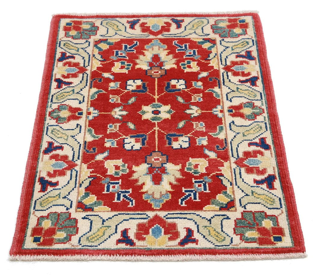 Afghan Ziegler Rug 2' 1" x 3' 0" Hand-Knotted | No. AT35725