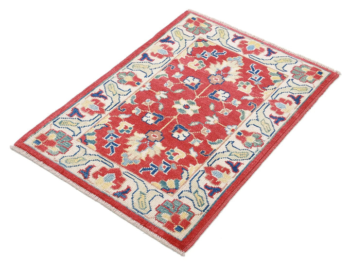 Afghan Ziegler Rug 2' 1" x 3' 0" Hand-Knotted | No. AT35725