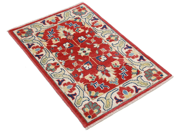 Afghan Ziegler Rug 2' 1" x 3' 0" Hand-Knotted | No. AT35725