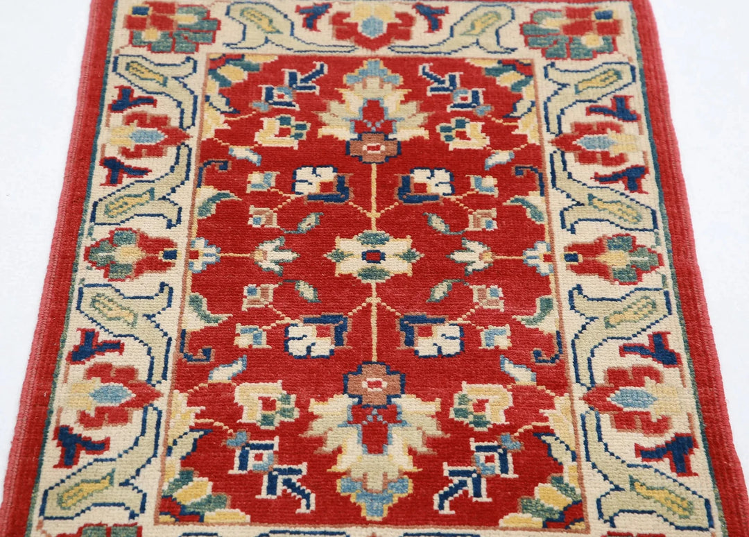 Afghan Ziegler Rug 2' 1" x 3' 0" Hand-Knotted | No. AT35725