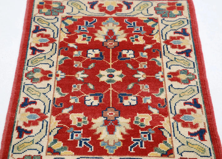 Afghan Ziegler Rug 2' 1" x 3' 0" Hand-Knotted | No. AT35725