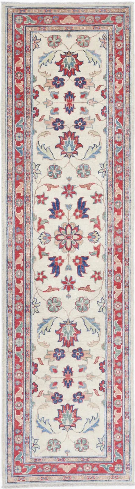 Afghan Ziegler Rug 2' 6" x 9' 11" Hand-Knotted | No. AT36578