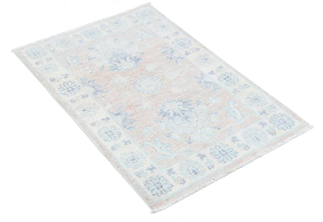 Afghan Serenity Rug 2' 1" x 3' 0" Hand-Knotted | No. AT37225