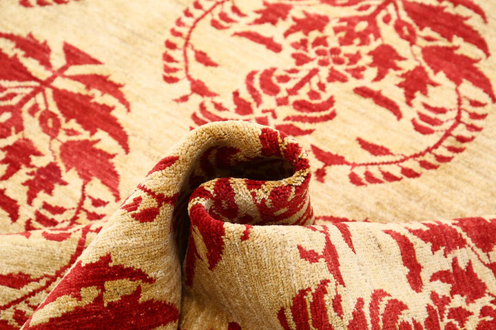 Afghan Modcar Rug 8' 4" x 11' 5" Hand-Knotted | No. AT37598