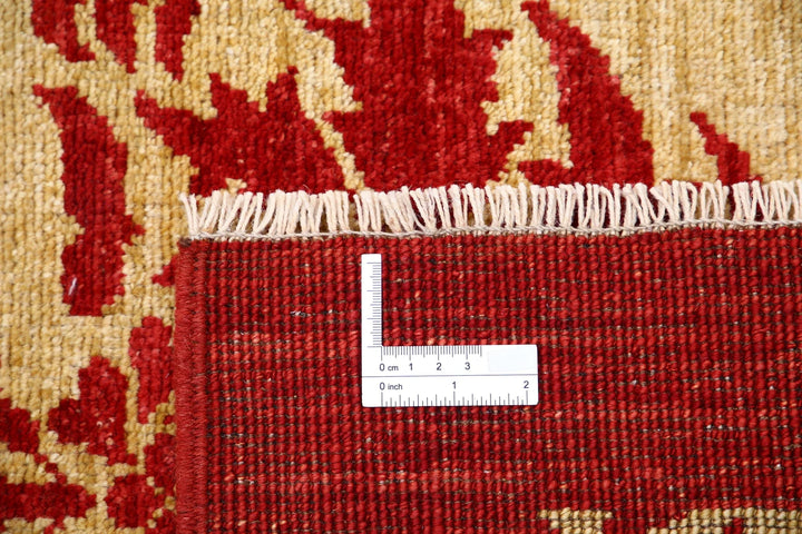 Afghan Modcar Rug 8' 4" x 11' 5" Hand-Knotted | No. AT37598