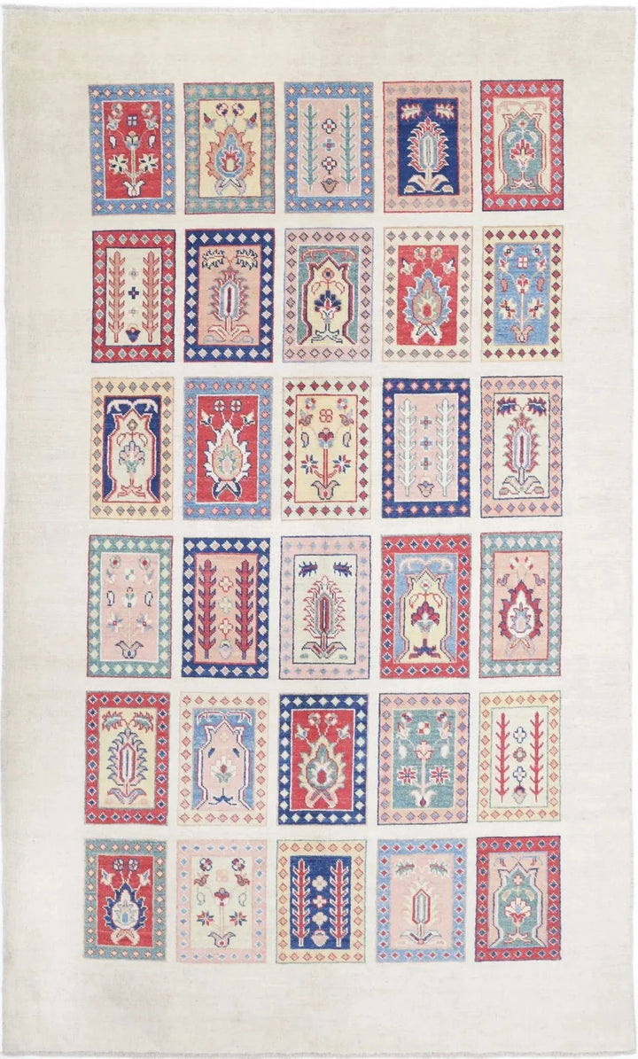 Afghan Ziegler Rug 6' 7" x 11' 2" Hand-Knotted | No. AT38261