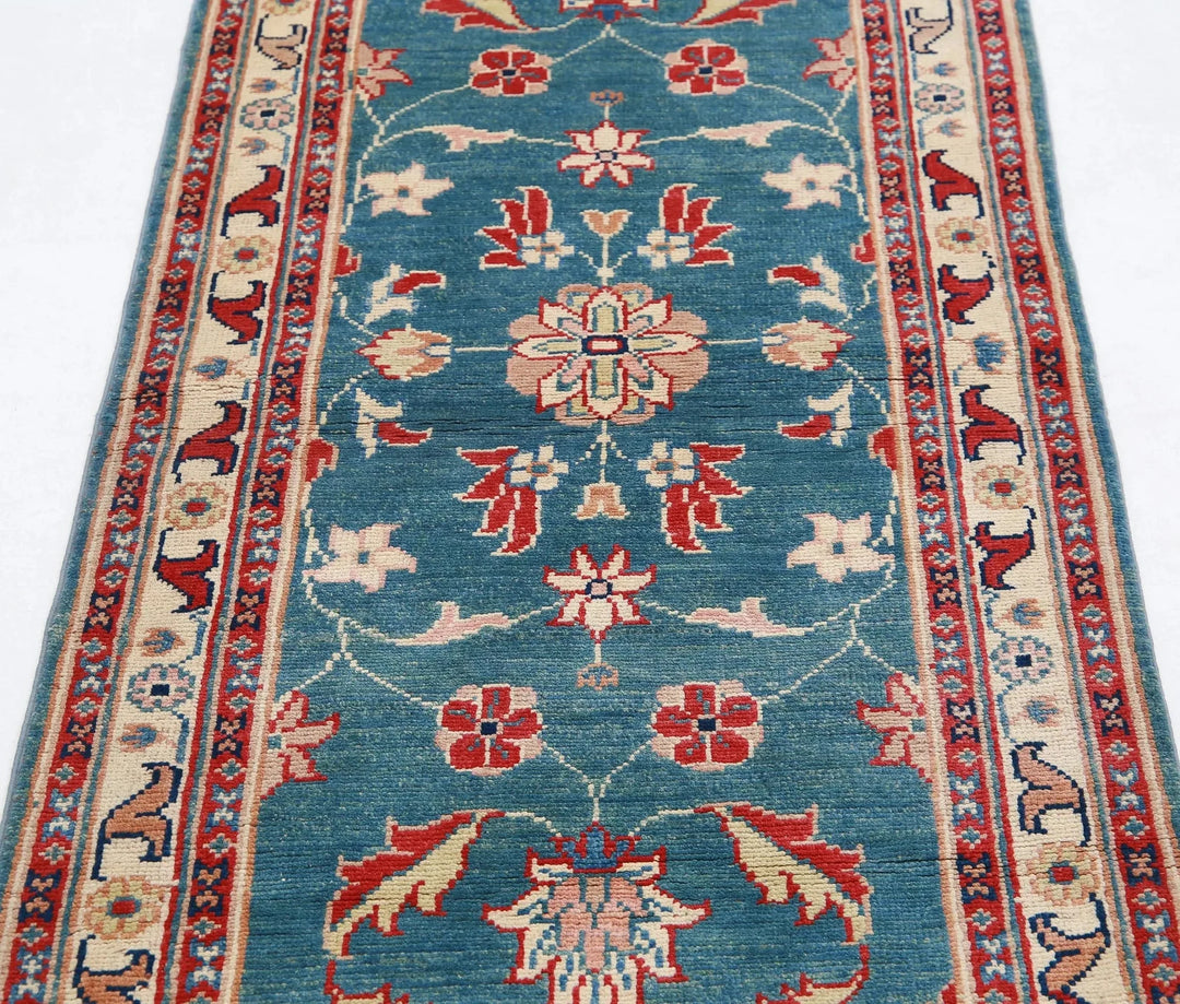 Afghan Ziegler Rug 2' 6" x 6' 5" Hand-Knotted | No. AT39154
