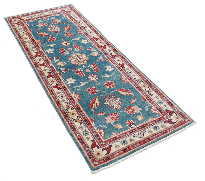 Afghan Ziegler Rug 2' 6" x 6' 5" Hand-Knotted | No. AT39154