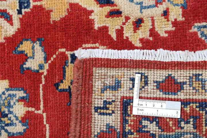Afghan Ziegler Rug 4' 1" x 5' 8" Hand-Knotted | No. AT39166