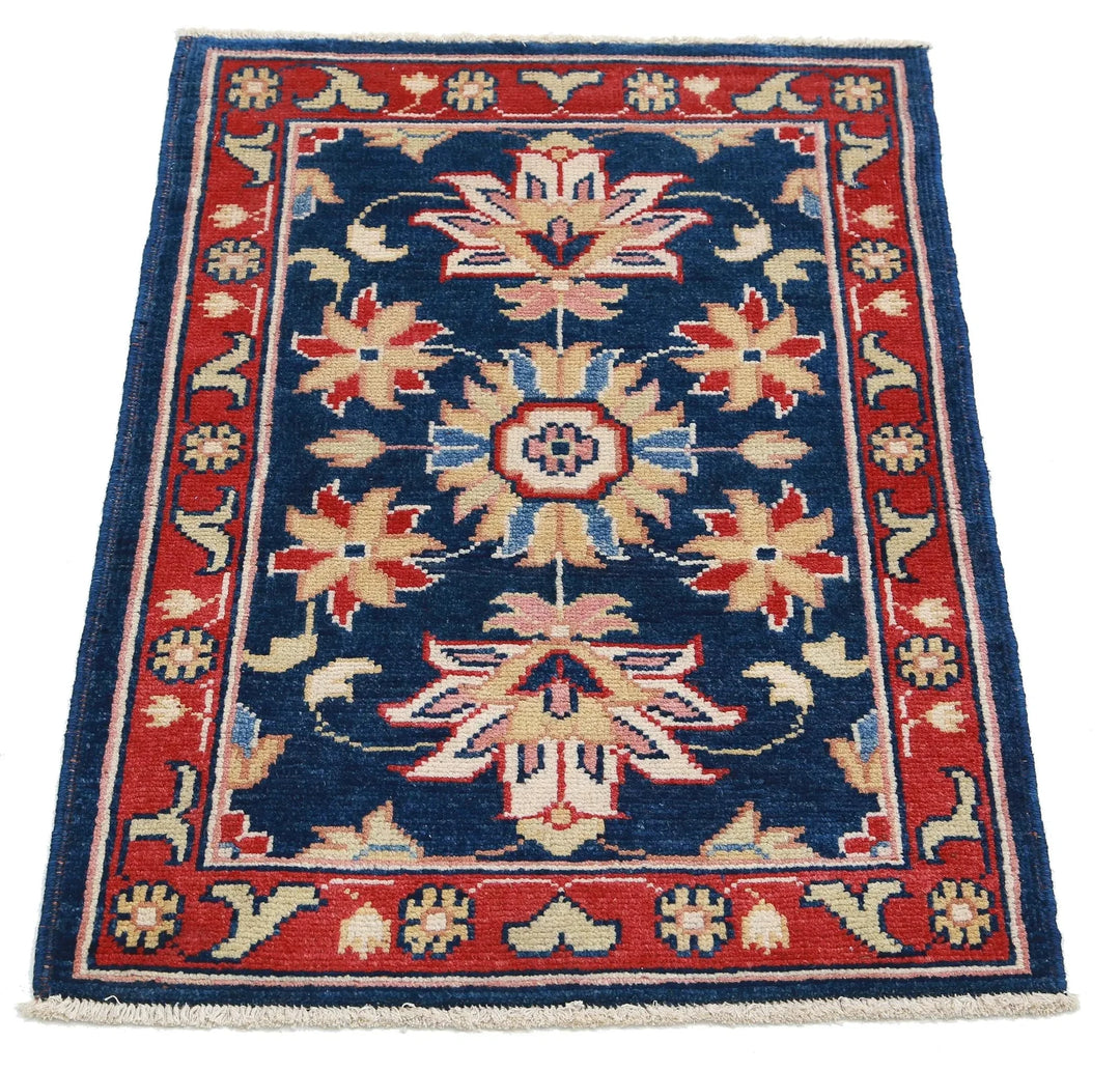 Afghan Ziegler Rug 2' 0" x 2' 10" Hand-Knotted | No. AT40310