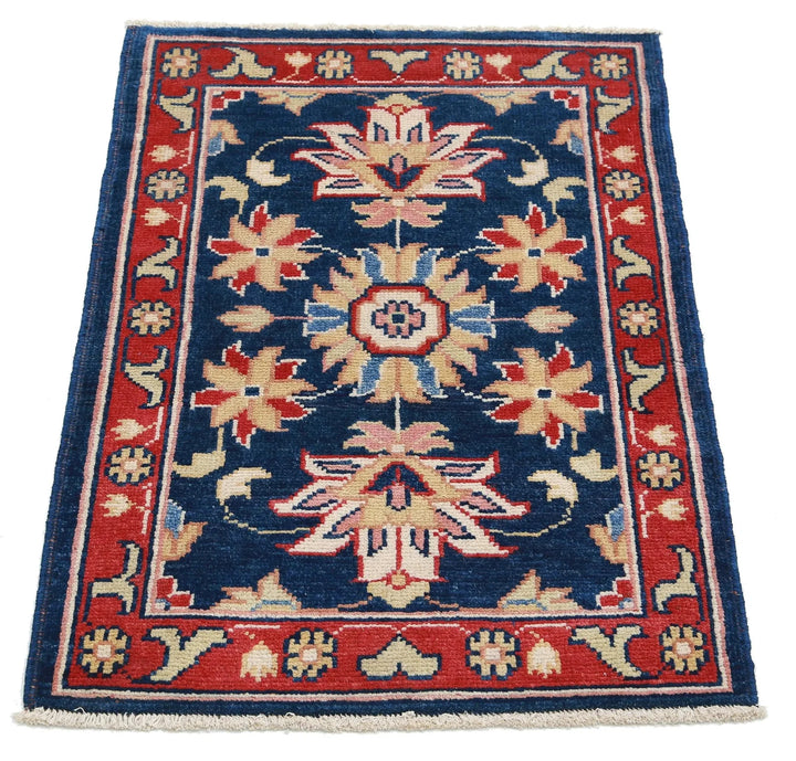 Afghan Ziegler Rug 2' 0" x 2' 10" Hand-Knotted | No. AT40310