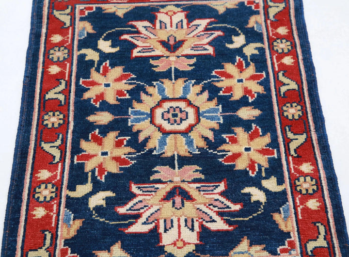 Afghan Ziegler Rug 2' 0" x 2' 10" Hand-Knotted | No. AT40310