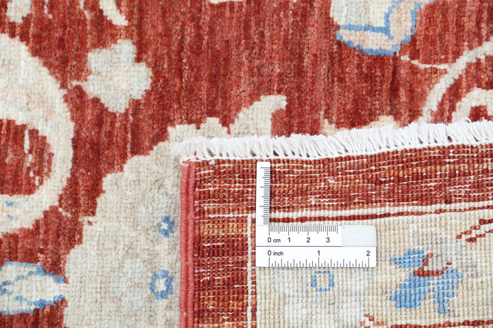 Afghan Ziegler Rug 7' 11" x 9' 8" Hand-Knotted | No. AT42305