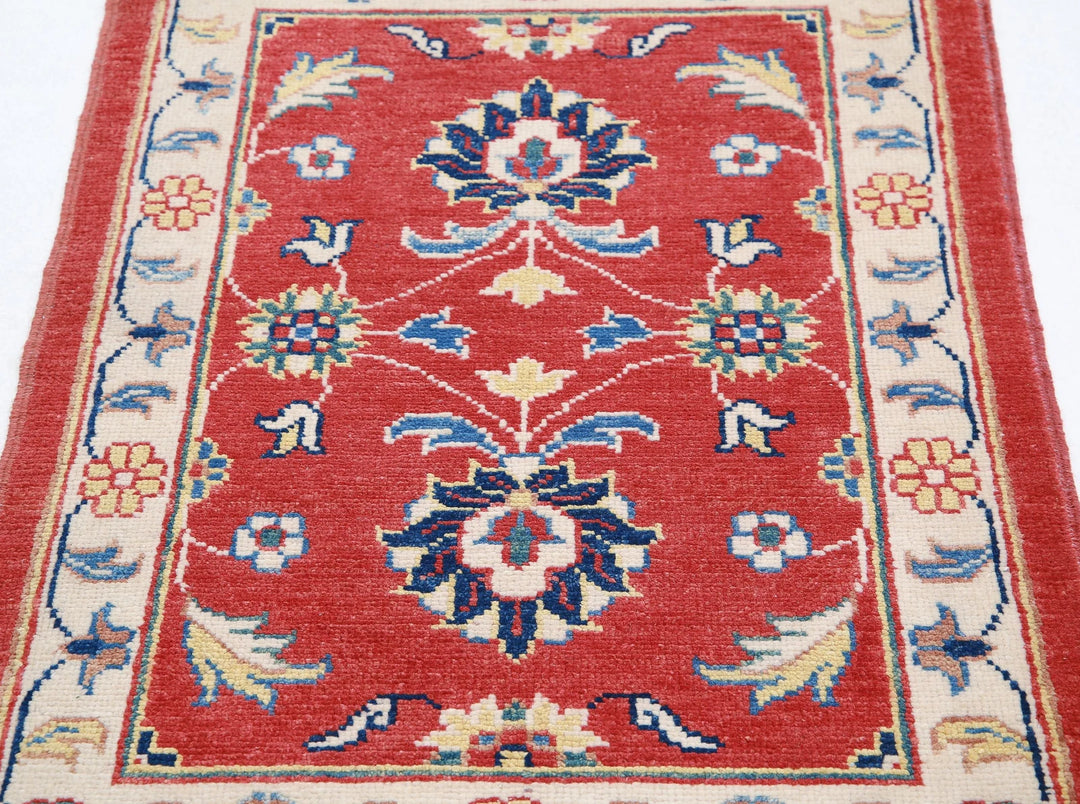 Red Afghan Ziegler Rug 2' 7" x 3' 8" Hand-Knotted | No. AT42667