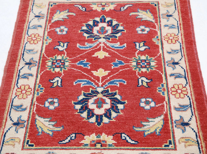 Red Afghan Ziegler Rug 2' 7" x 3' 8" Hand-Knotted | No. AT42667