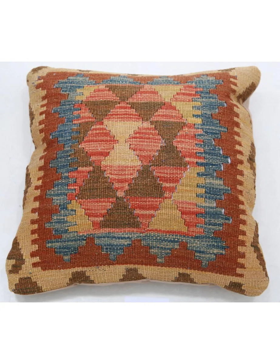 Afghan Tribal Pillow 1' 5" x 1' 5" Hand-Woven | No. AT42847