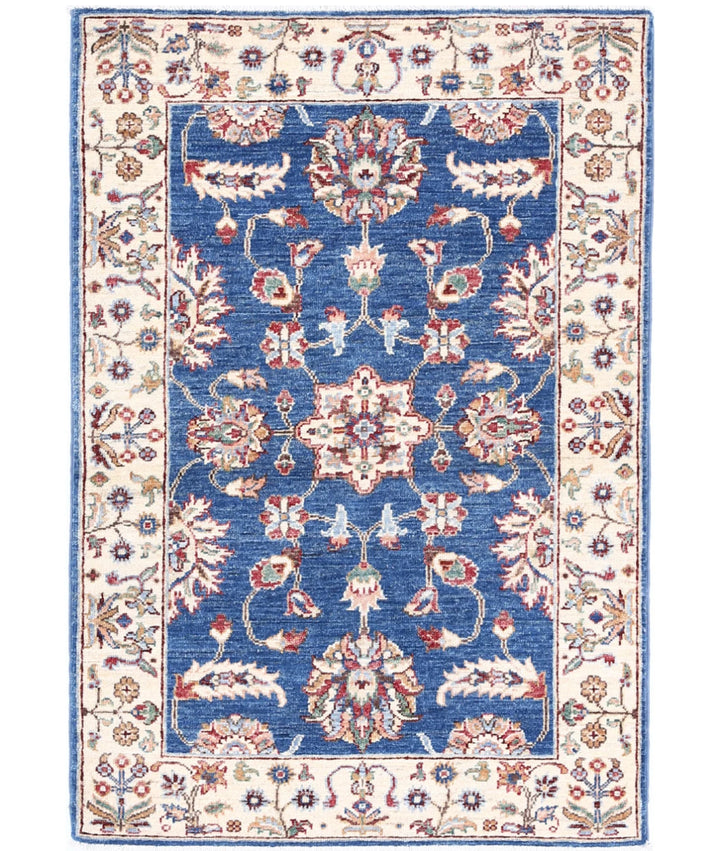 Afghan Ziegler Farhan Rug 2' 7" x 3' 10" Hand-Knotted | No. AT43124
