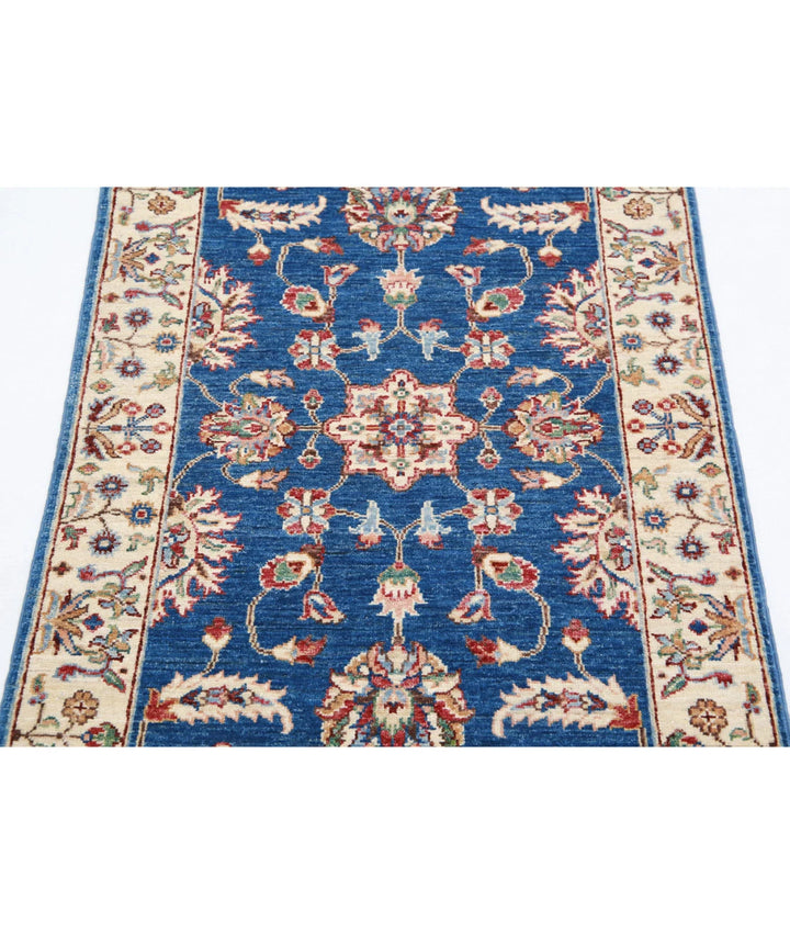 Afghan Ziegler Farhan Rug 2' 7" x 3' 10" Hand-Knotted | No. AT43124