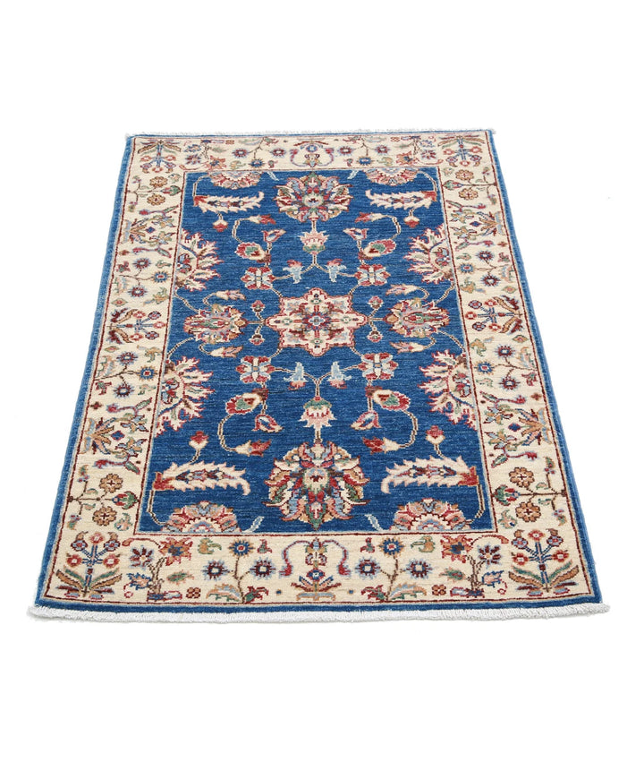 Afghan Ziegler Farhan Rug 2' 7" x 3' 10" Hand-Knotted | No. AT43124