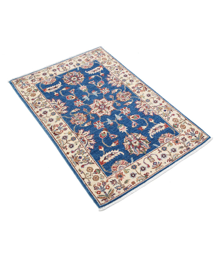 Afghan Ziegler Farhan Rug 2' 7" x 3' 10" Hand-Knotted | No. AT43124