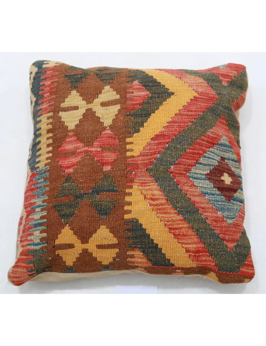 Afghan Tribal Pillow 1' 5" x 1' 5" Hand-Woven | No. AT43520