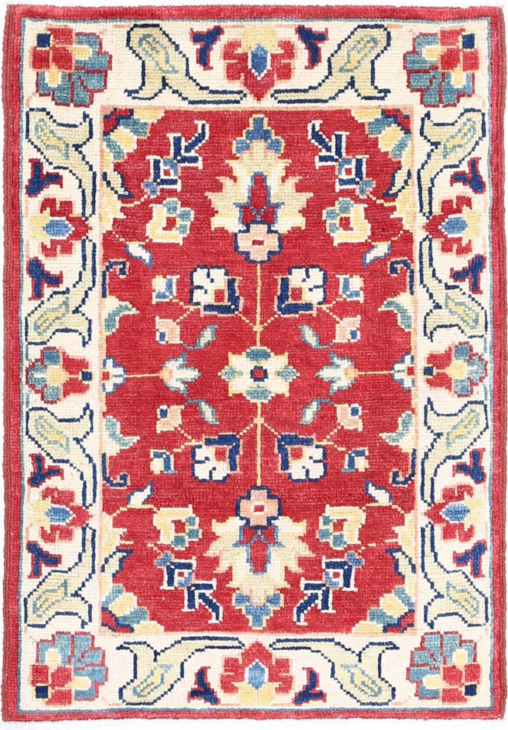 Red Afghan Oriental Rug 2' 1" x 2' 11" Hand-Knotted | No. AT43782