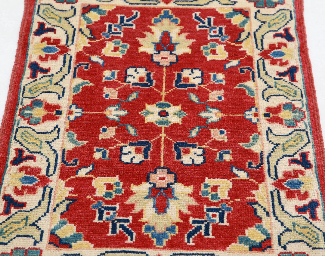 Red Afghan Oriental Rug 2' 1" x 2' 11" Hand-Knotted detail