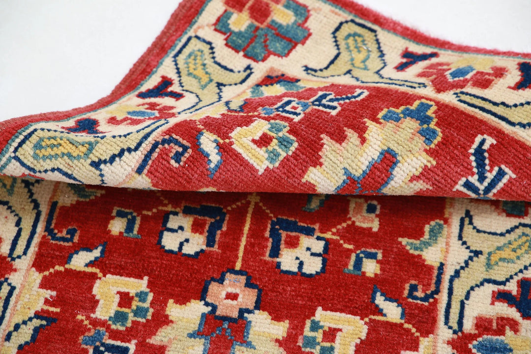 Red Afghan Oriental Rug 2' 1" x 2' 11" Hand-Knotted view
