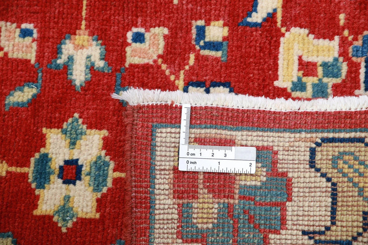 Red Afghan Oriental Rug 2' 1" x 2' 11" Hand-Knotted | No. AT43782
