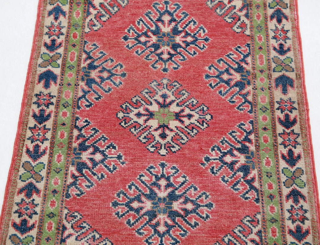 Afghan Kazak Rug 1' 11" x 2' 9" Hand-Knotted | No. AT43966