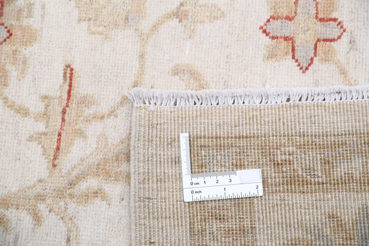 Ivory Afghan Serenity Rug 5' 8" x 7' 6" Hand-Knotted | No. AT44456
