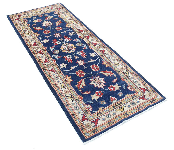 Afghan Ziegler Rug 2' 6" x 6' 5" Hand-Knotted | No. AT44920