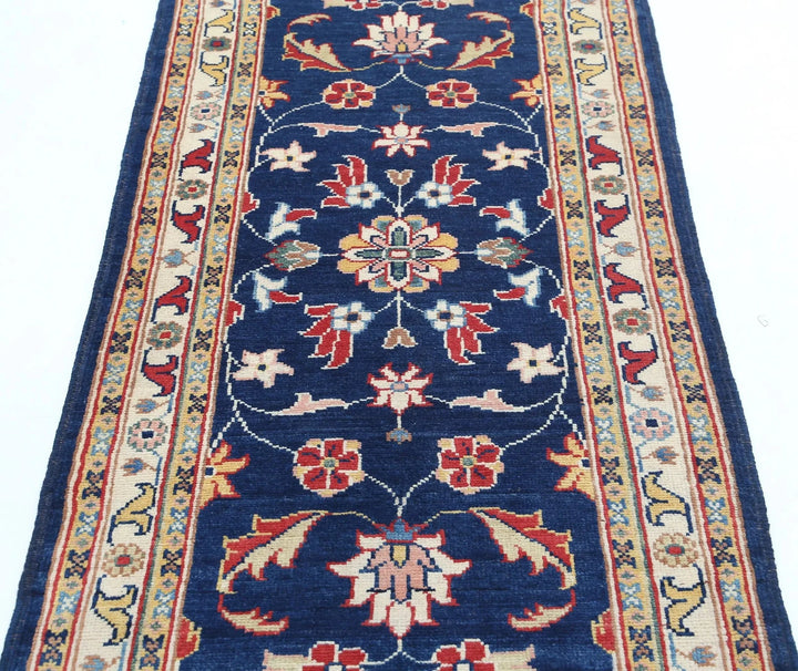 Afghan Ziegler Rug 2' 6" x 6' 5" Hand-Knotted | No. AT44920