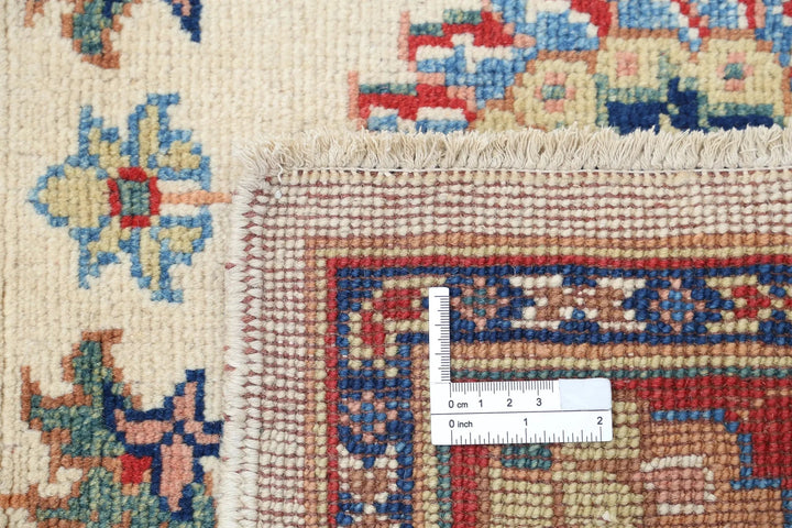 Afghan Ziegler Rug 4' 2" x 5' 6" Hand-Knotted | No. AT45637