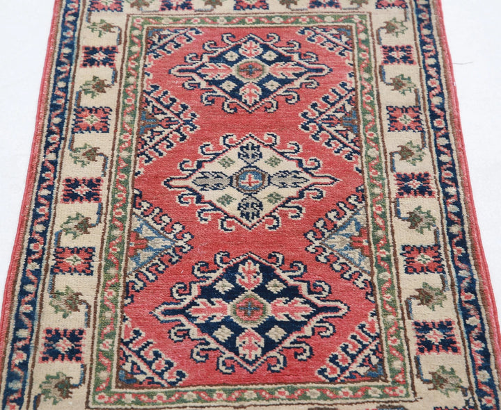 Afghan Kazak Rug 1' 10" x 3' 0" Hand-Knotted | No. AT46321