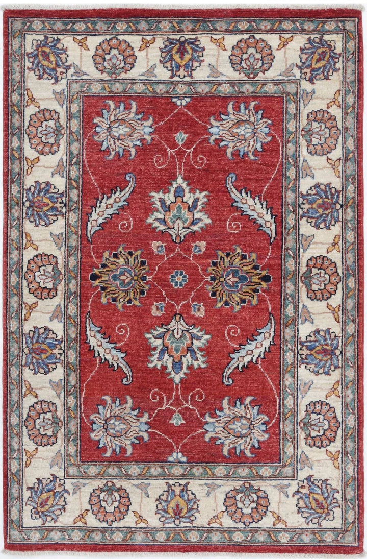 Afghan Ziegler Rug 2' 9" x 4' 3" Hand-Knotted | No. AT46368
