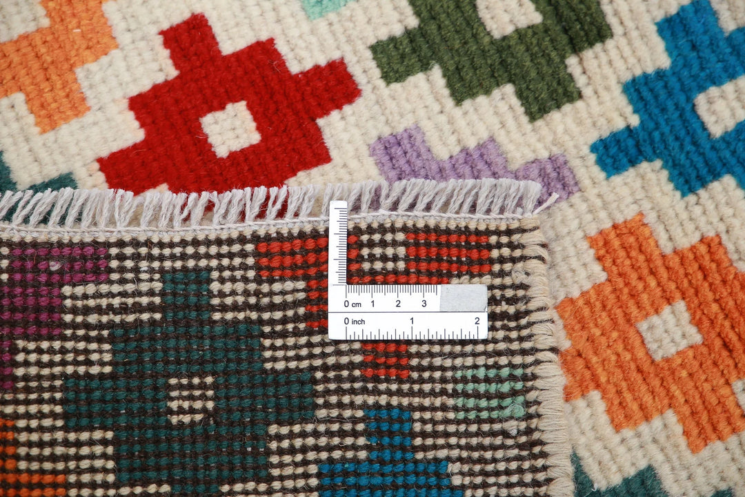 Ivory Baluch Revival Rug 2' 9" x 4' 0" Hand-Knotted | No. AT47358
