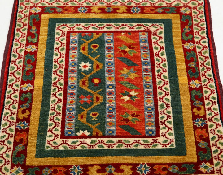 Afghan Shaal Rug 2' 1" x 2' 8" Hand-Knotted | No. AT47728
