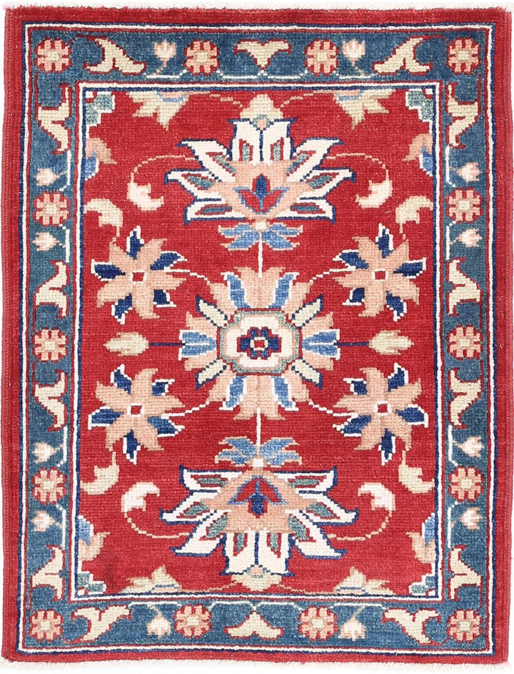 Afghan Ziegler Rug 2' 2" x 2' 11" Hand-Knotted | No. AT47858