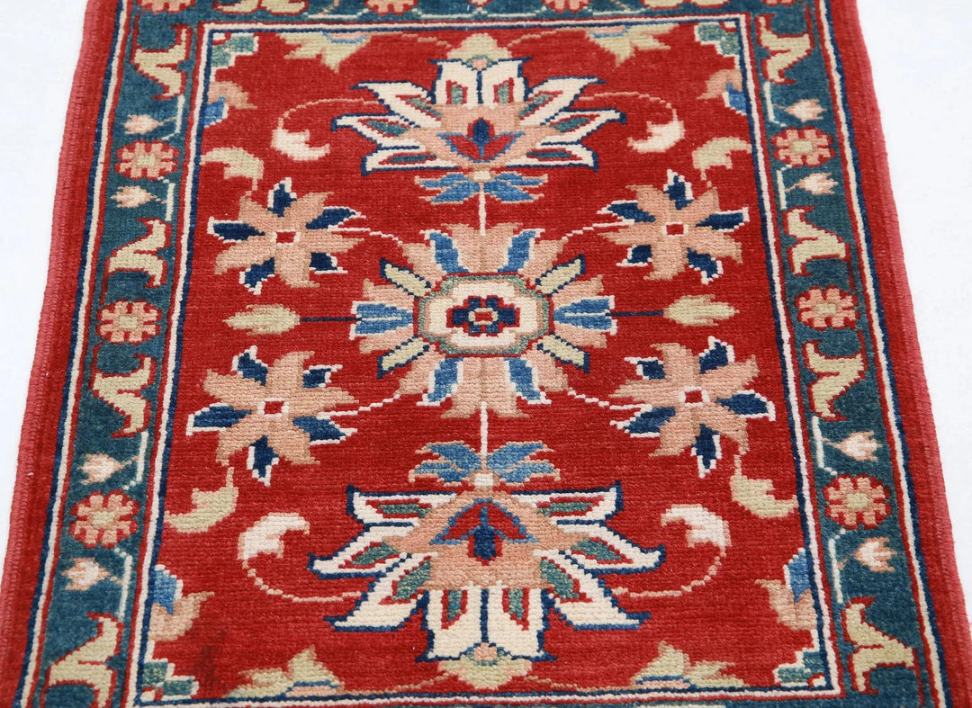 Afghan Ziegler Rug 2' 2" x 2' 11" Hand-Knotted | No. AT47858
