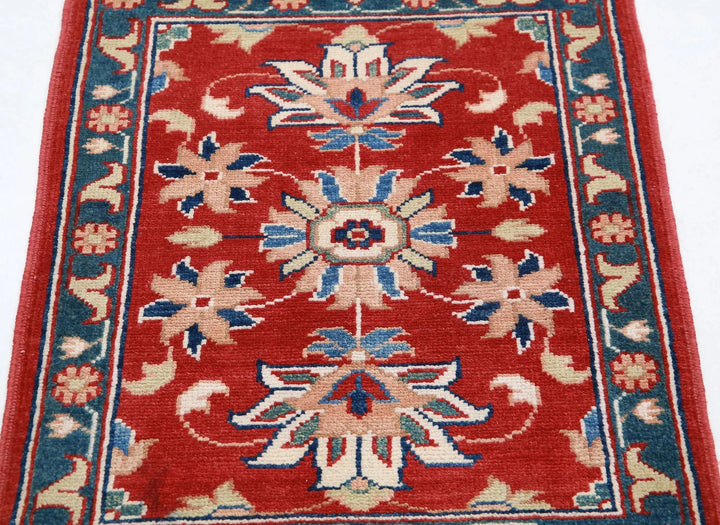 Afghan Ziegler Rug 2' 2" x 2' 11" Hand-Knotted | No. AT47858