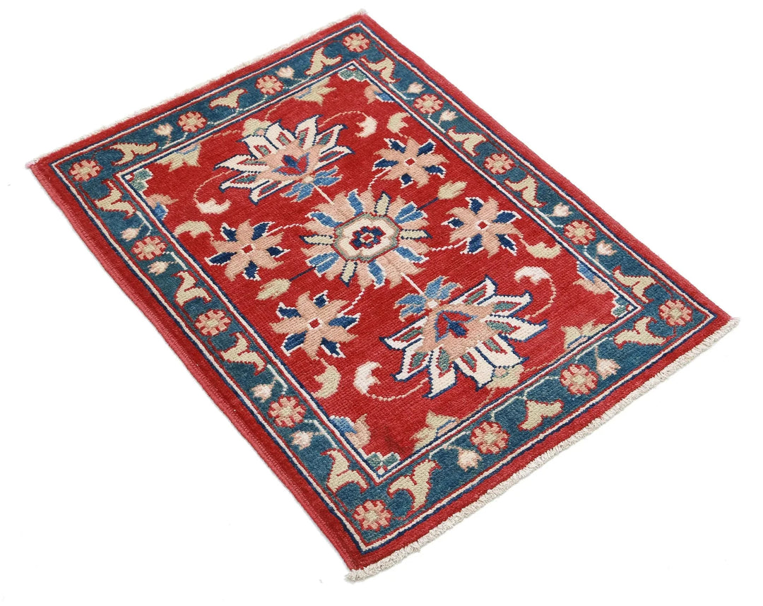 Afghan Ziegler Rug 2' 2" x 2' 11" Hand-Knotted | No. AT47858