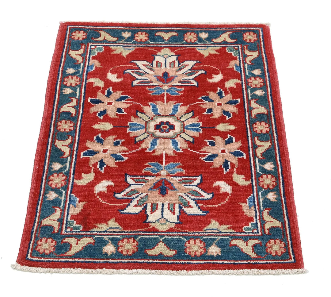 Afghan Ziegler Rug 2' 2" x 2' 11" Hand-Knotted | No. AT47858