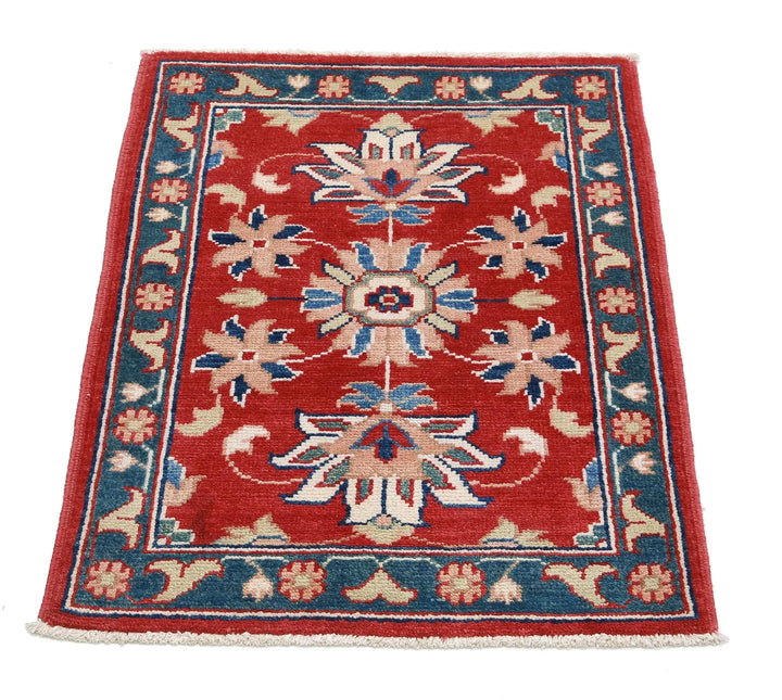 Afghan Ziegler Rug 2' 2" x 2' 11" Hand-Knotted | No. AT47858