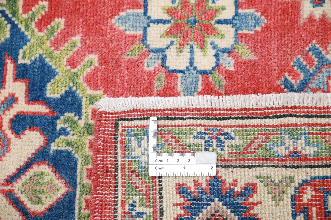 Afghan Kazak Rug 3' 0" x 4' 8" Hand-Knotted | No. AT48315