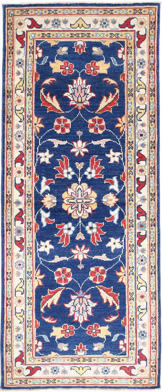 Afghan Ziegler Rug 2' 5" x 6' 6" Hand-Knotted | No. AT48325