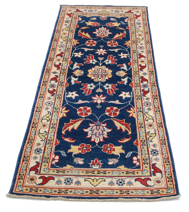Afghan Ziegler Rug 2' 5" x 6' 6" Hand-Knotted | No. AT48325